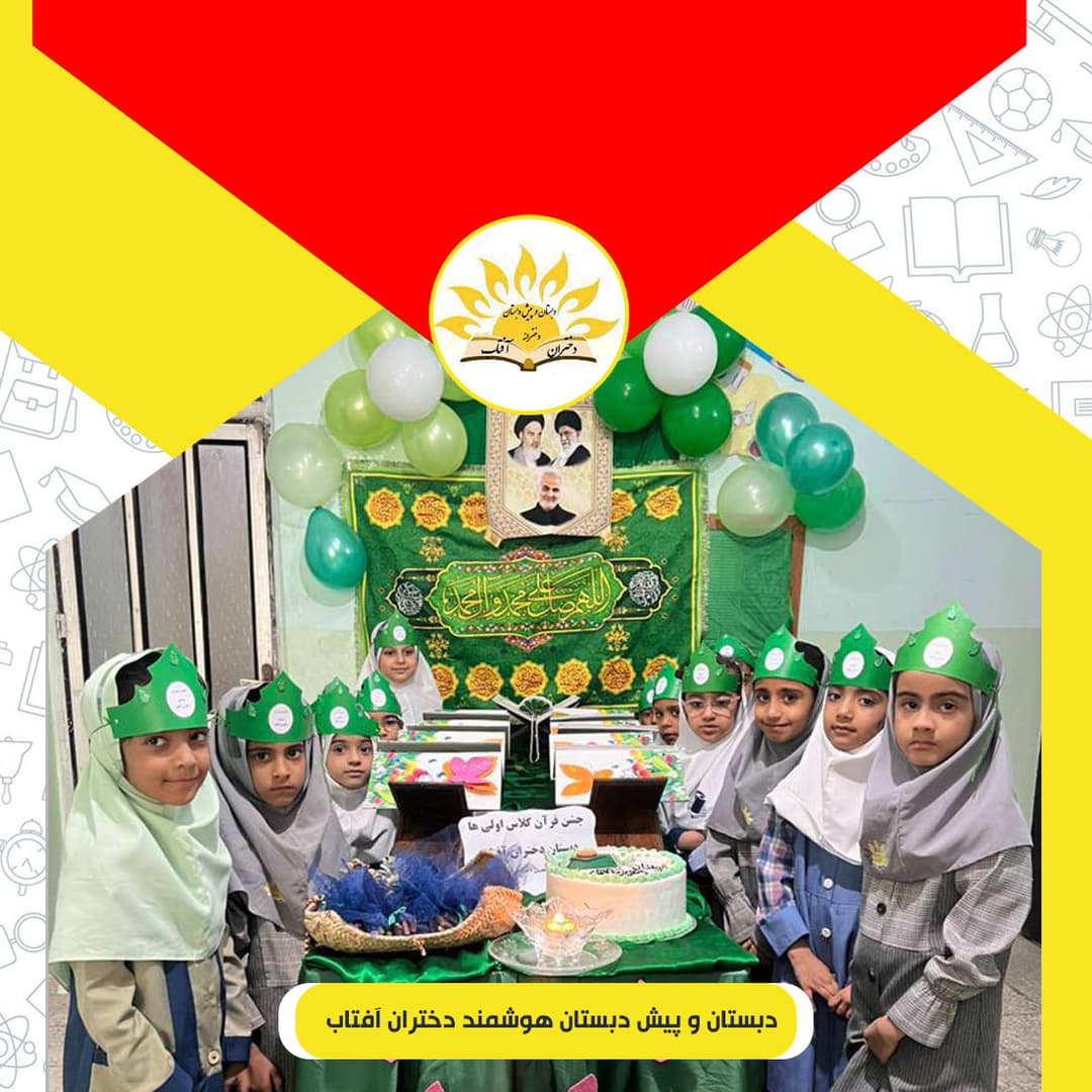 تصویر مقاله