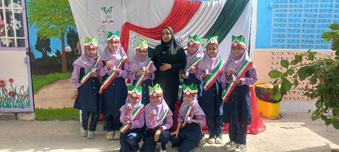 روز دانش آموز