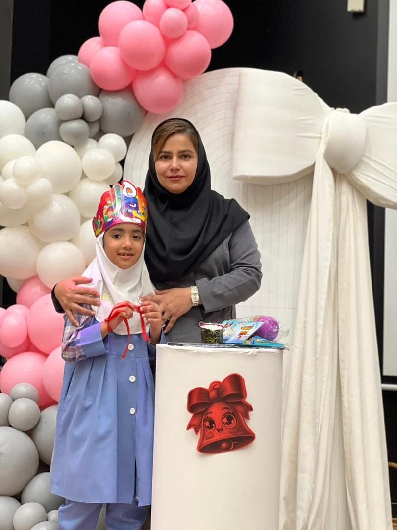 دبستان و پیش دبستان هوشمند دختران آفتاب