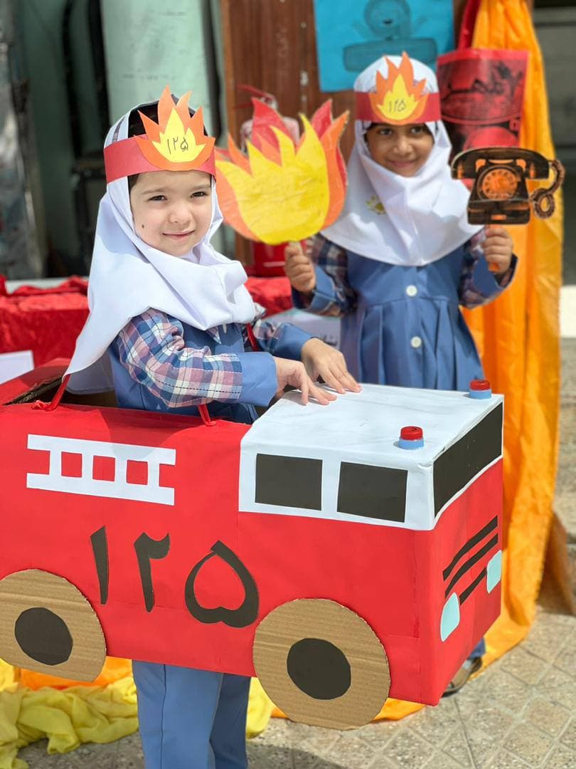 دبستان و پیش دبستان هوشمند دختران آفتاب