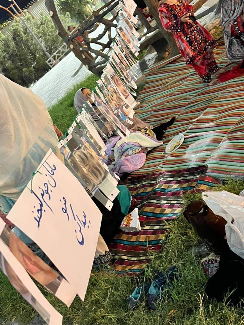لبخند من رو پیدا کن